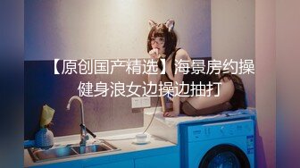 天津91年小女