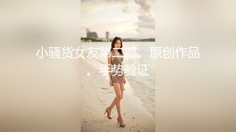 3P大战美丽人妻