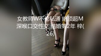 不坏弟弟别墅淫乱,无套被3P,骚菊都快被玩坏了