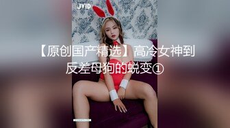 ✿高潮盛宴✿ 最美媚态蜜汁嫩鲍美少女▌Yua▌桑拿房淫情 舔食美味肉棒 男友大屌尽情抽射 嫩穴泛浆高潮升天 内射淫靡白虎