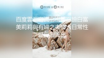 高清AV系列 甜美御姐女神〖小桃〗 太反差了！矝持端庄的秀丽小娇妻展现放荡的另一面，让老公看着她被男人轮着干