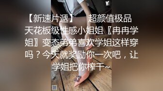 超多女神级别少妇，各个都是性爱高手，大战一男要是被吸干的节奏