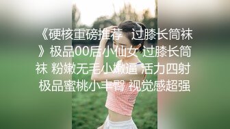 监控下的一幕。系列中的人妻，家中被前任疯狂输出。