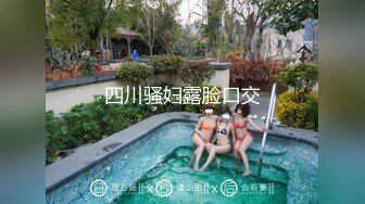 安防精品美女被按在沙发上亲吻摸胸插入后变淫娃安防精品美女被按在沙发上亲吻摸胸插入后变淫娃 (6)