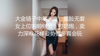 小骚货发骚自拍给我看