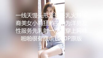 onlyfans 喝奶时间到！【LactatingDaisy】孕妇产后乳汁四溢 奶水飙射【200v】 (139)