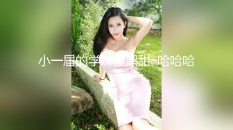 精东影业国产AV-JD34借种 两大人气女神双飞体验 轮番内射 只为怀孕