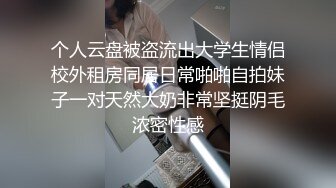 全球榜1名 小劇場 (2)