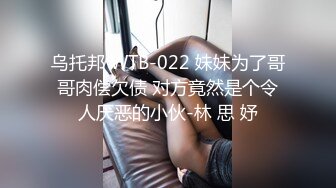 【姐妹榨汁机】二位极品姐妹花服侍大屌男口爆吞精无套射【100v】 (29)