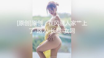 抱着人妻干完再让她吃鸡鸡