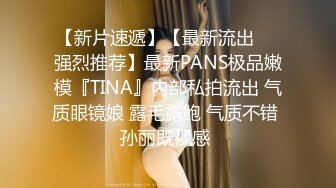 蜜桃影像傳媒 PMC405 偷上酒醉女友的性感姐姐 姚宛兒