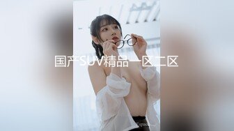 《魔手外购极品CP》女厕逼脸同框偸拍各种女人方便~有熟女有良家少妇有年轻小姐姐~韵味十足肉丝美少妇擦逼仔细观察分泌物 (1)