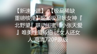 国产AV剧情国产风旗袍诱惑美女王茜想做演员被麻豆传媒导演潜规则