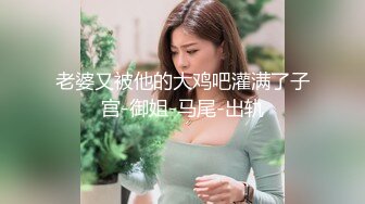 不恰当的场合更让人兴奋・・ 丧服妻杰作选