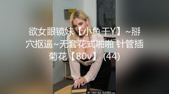 【极品❤️情侣性爱】正确叫醒熟睡的极品女友 熟悉的肉棒插入小嘴吸吮 爆肏蜜穴 淫荡气味引来狗狗欣赏