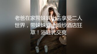 【REBDB-013】 再会的H罩杯美女