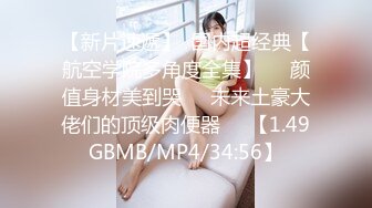 【Stripchat】气质黑丝轻熟少妇女主播「CNVII」【自压水印】翻开粉穴抽插到痉挛冒白浆