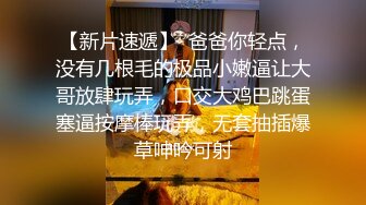 科技楼蹲守连衣长裙长发美少妇 身材高挑细长腿鲍鱼也非常的肥美