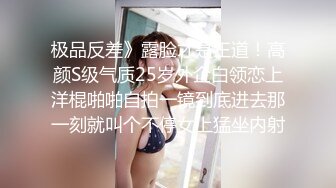 转主就会变脆是真的，从挨打三秒钟哭到结束，太痛了太痛了，轻度大脆皮竟是我自己。