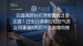 极品淫荡母狗被黑人爆操