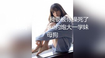 负债百万的女孩河边自杀被救下内射中出 - 网红糖糖