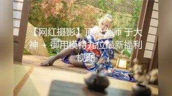 小狼狗:后入女友