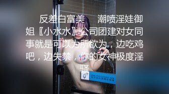 【OnlyFans】【逃亡】国产女21岁小母狗优咪强制高潮，拍摄手法唯美系列，调教较轻，视频非常好，女的也够漂亮 170