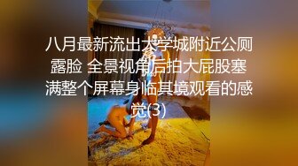 《稀缺重磅㊙️猎奇资源》贵圈万人追踪OnlyFans网红CDTANT闺蜜Ljy解锁私拍3P4P各种淫乱场面令人乍舌第二弹 (12)