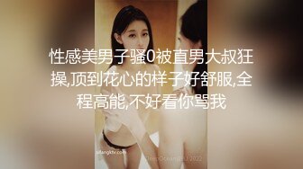 網紅女神潮噴淫娃〖小水水〗極品身材女友黑絲挑逗 小蜜穴太敏感随便插幾下就高潮噴水 潮吹不停