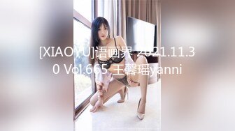 顶级炸裂高能预警！比女人还女人美若天仙极品T娘【橙醤小甜心】私拍