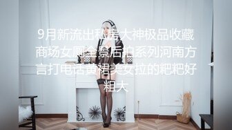 極品美乳小主播約打砲被放鴿子.巨乳妹子超有料