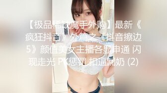 PMC-156.唐茜.父子特殊爱好轮奸女老师.迷奸风韵女老师轮番爽操.蜜桃影像传媒