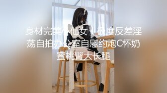 同小区骚妇自慰