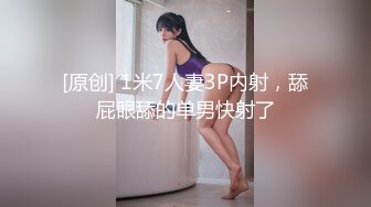 【新片速遞】 ✨推特极品身材人妻「DailyOfNox」爱SM捆绑滴蜡各种调教，骚穴啪啪每天都痒(19P+35V)