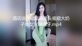  导演冠希，00后色情小团队，下午驱车野战，极品鲍鱼一线天