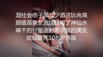 STP30530 國產AV 精東影業 JDBC031 渴望女婿肉棒的丈母娘 莉娜