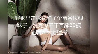 盗摄记录爆乳の美少女，医院检查身体，这医生可真有福气，如此美胸、摸得这般舒服！