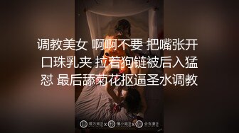 大神KFC尾随偷拍和男友甜蜜逛街宽松长裙学妹黄色半透明可爱内内CD时看到没穿胸罩出了半个大奶