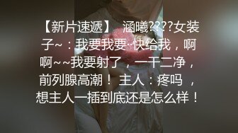 爸爸好痒 (13)