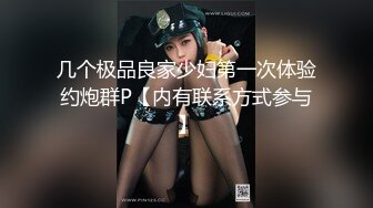 操高颜值美女 扛着美腿被无套输出 这只真心肥嫩 逼毛也性感