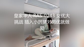  漂亮黑丝高跟淫妻 爽不爽 爽 啊啊 小骚逼好舒服呀 喜欢哥哥的肉棒