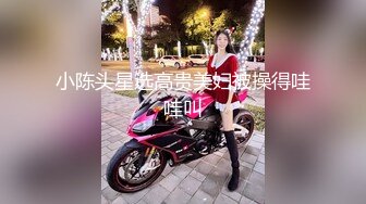 酒店女厕偷拍美女服务员的极品美鲍鱼