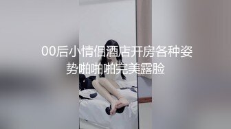  姐妹花小M找主人眼镜姐KTV嗨完冰和猛男做爱多人乱交