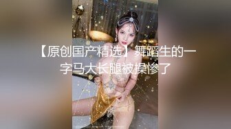 清纯粉嫩小萝莉，神似杨超越，独家超近景展示，掰穴大佬疯狂蹂躏乖巧00后小仙女