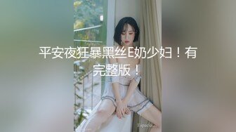 考完试放假家里人都去上班了❤️体育系小哥把C奶漂亮女友约到家里来操逼妹子口活不错