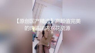 绿播女神下海 【橙子水哆哆】掰穴揉逼 抠逼 道具自慰~冒白浆【48v】 (15)