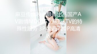 护士长穿着旗袍任我干