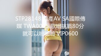 0352（山西大同）美女