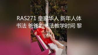 炮友口J後被下暈，死豬蹂躪翻眼玩白襪臭腳