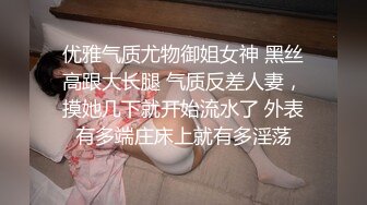 纹身老婆